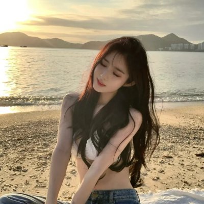 你是不是喜欢我